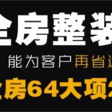 西安萬(wàn)鏈之家網(wǎng)絡(luò)科技公司 引領(lǐng)西安網(wǎng)絡(luò)技術(shù)服務(wù)的創(chuàng)新力量