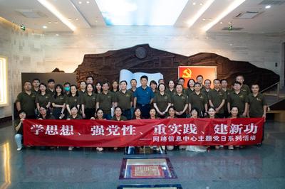 西安交通大學(xué)2025年青年文明號(hào)揭曉，十集體閃耀榜樣力量