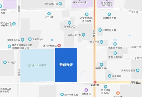 西安雅荷易生活 科技賦能，業(yè)主至上，五星服務(wù)鑄造精品